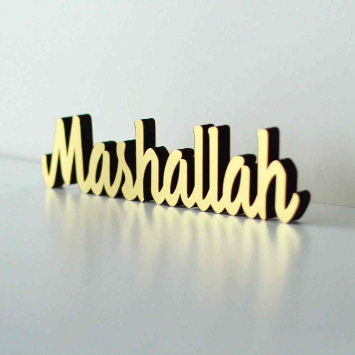 Bismillah, SubhanAllah, Alhamdulillah, AllahuAkbar, MashAllah Islamic Tabletop Decors image 11