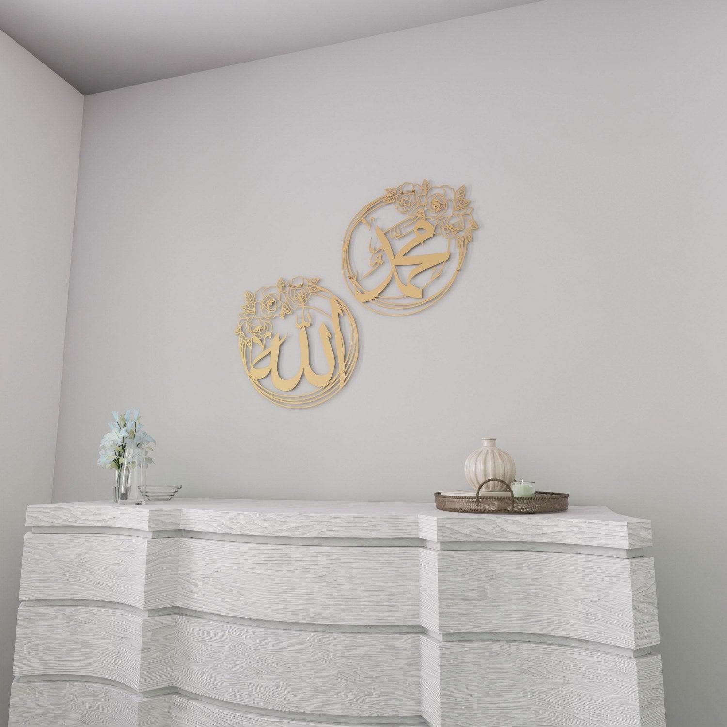 Allah (SWT) & Muhammad (PBUH) Metal Islamic Wall Art with Rose Design image 2