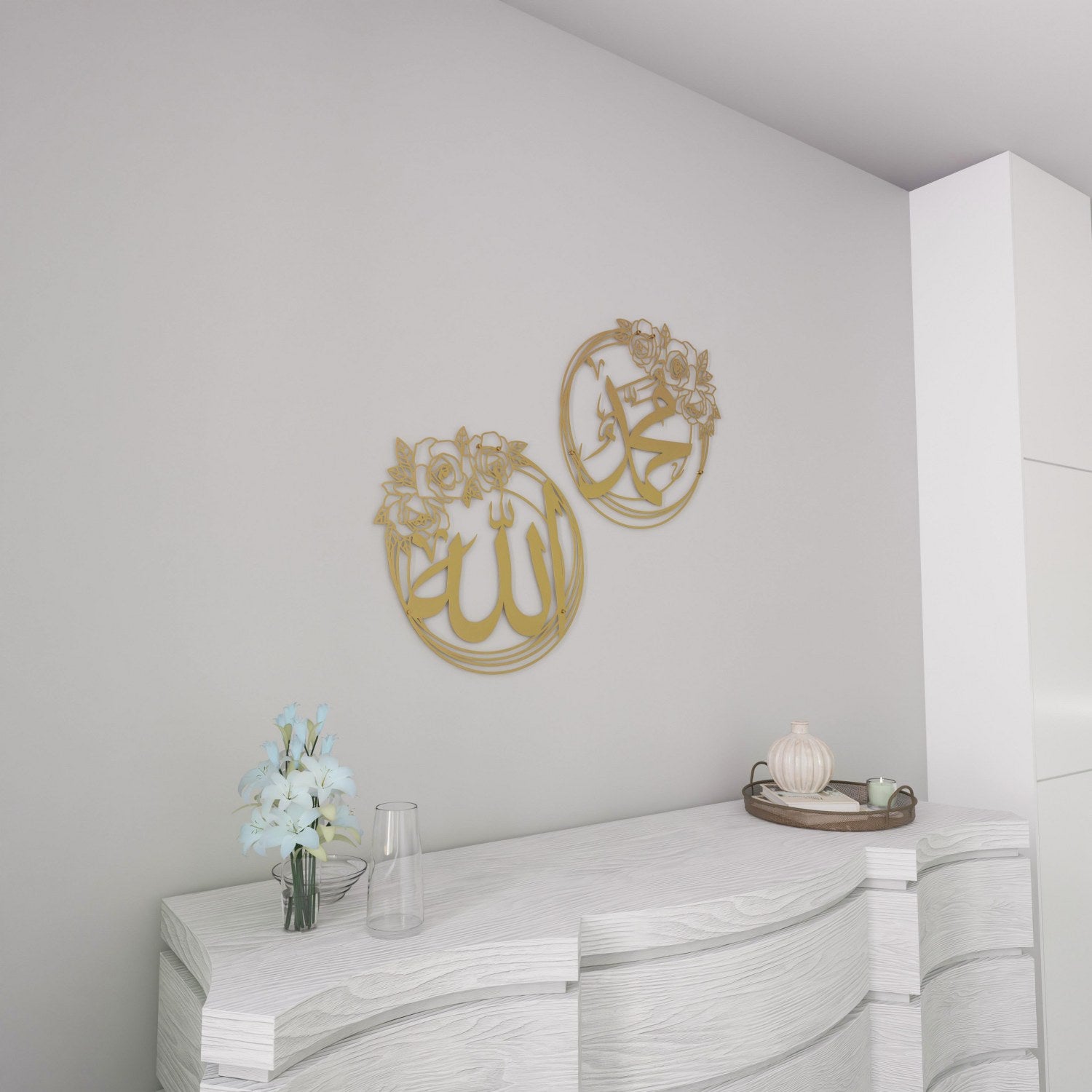 Allah (SWT) & Muhammad (PBUH) Metal Islamic Wall Art with Rose Design image 6