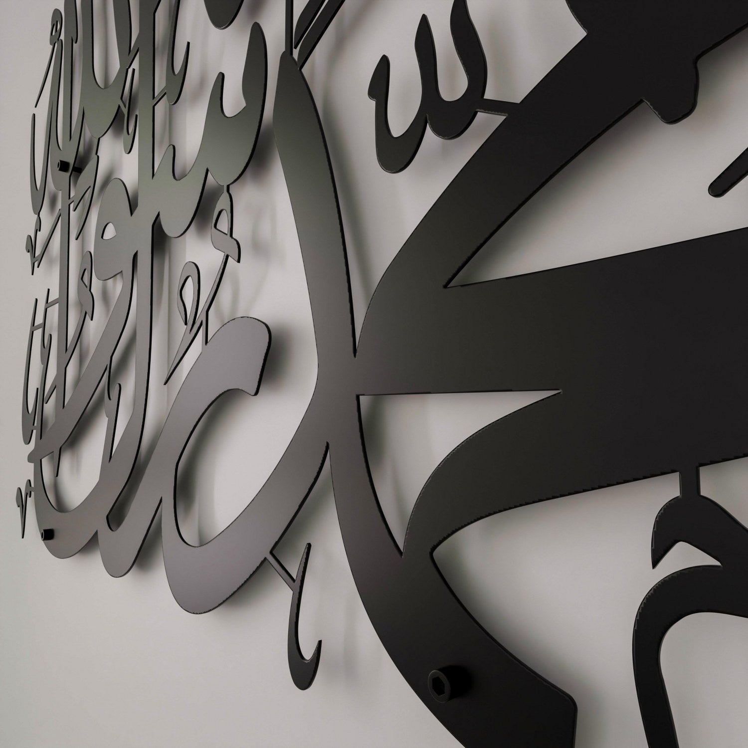 First Kalima (Tayyaba) Short Style Horizontal Islamic Metal Wall Art image 11