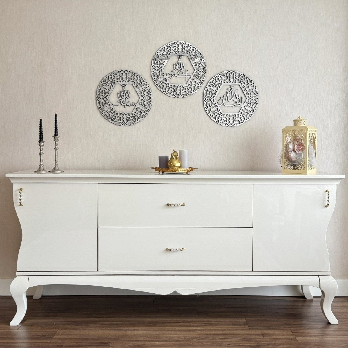 AllahuAkbar SubhanAllah Alhamdulillah Circular Wooden Islamic Wall Art image 9