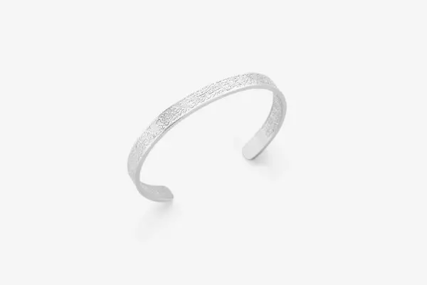 Ayatul Kursi Cuff | Boys image