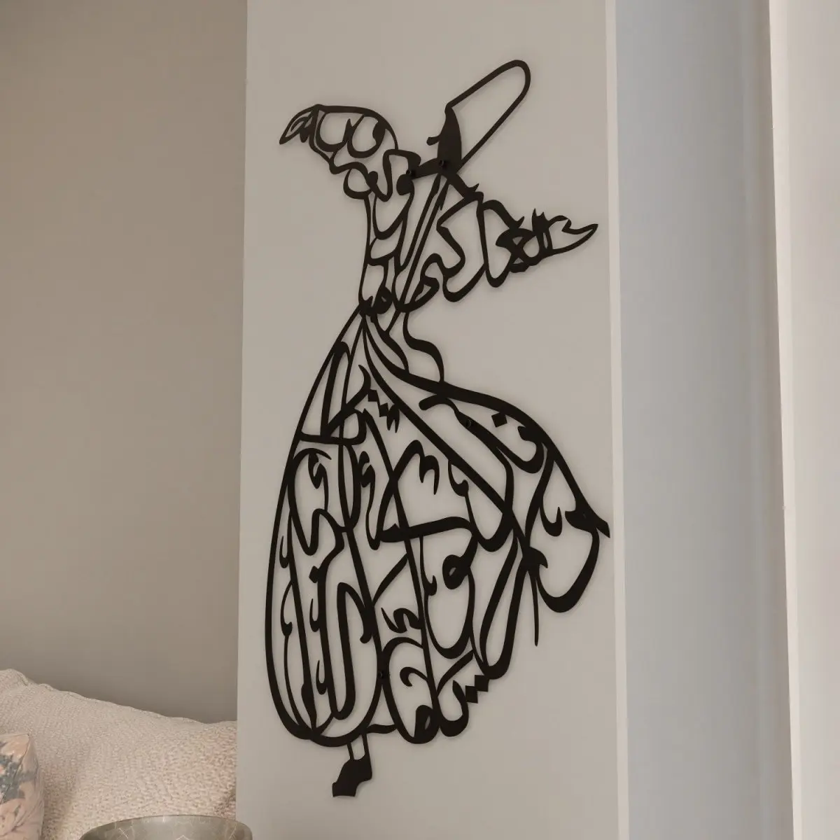 Whirling Dervish Metal Islamic Wall Art image 2