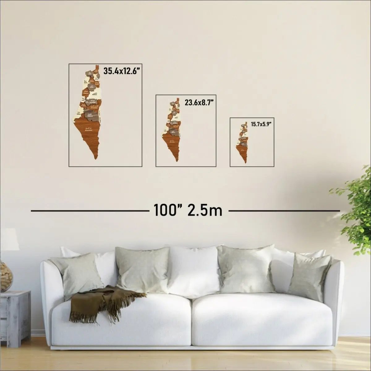 Palestine Wooden Wall Map Islamic Wall Art Decor image 6