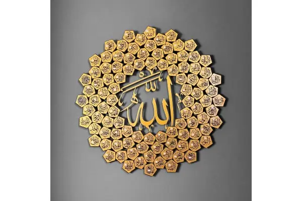 99 Names of Allah Asmaul Husna Islamic Wall Art image