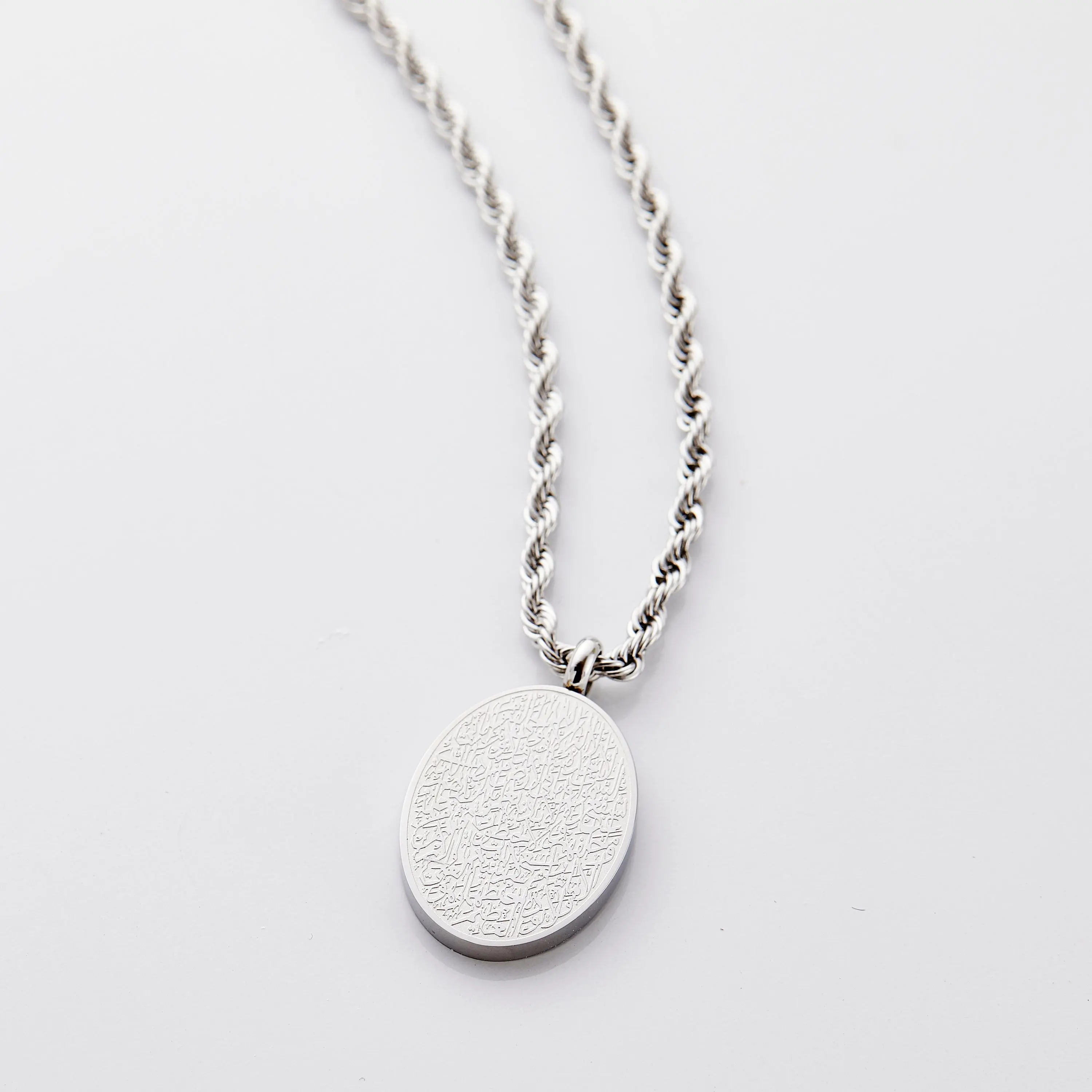 Ayatul Kursi Oval Necklace | Men image 1
