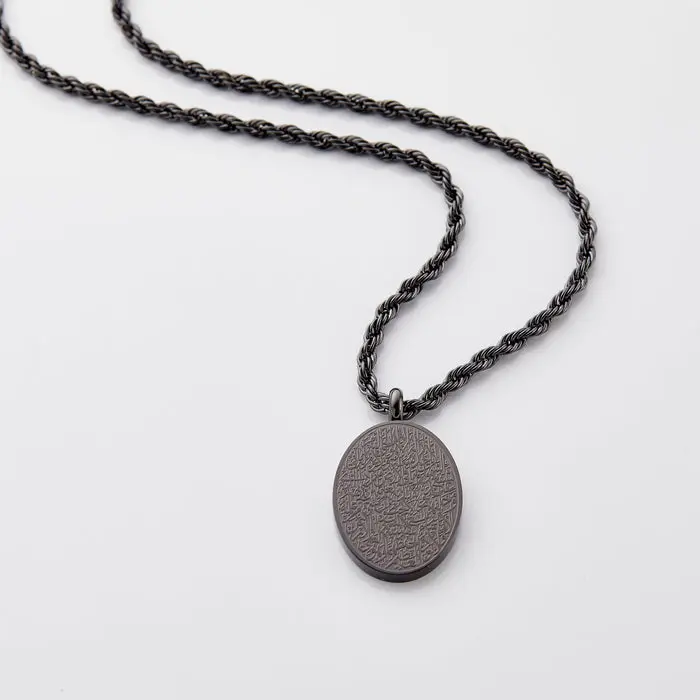 Ayatul Kursi Oval Necklace | Men image 5