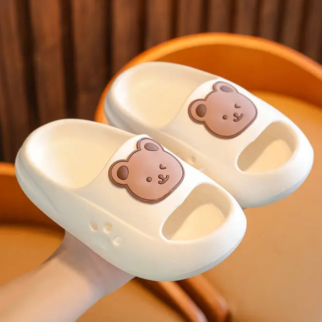Bear Slides for Kids - Сloud Slides image